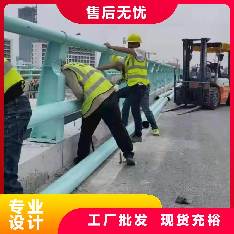 【河道护栏】【中央分隔栏】产品细节参数