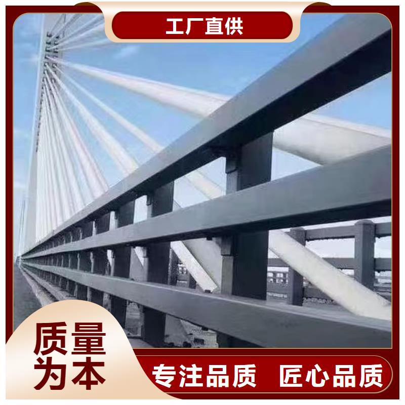 河道护栏诚信商家服务热情