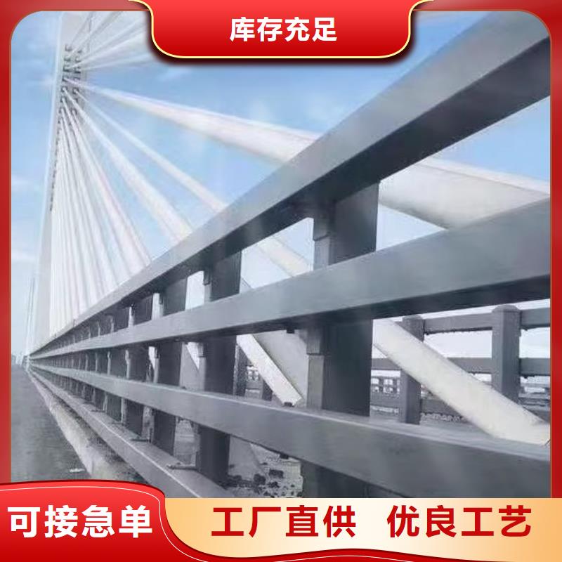 河道护栏_不锈钢栏杆生产安装