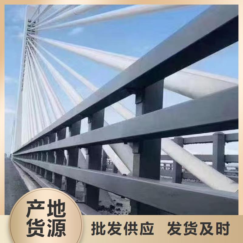 河道护栏现货销售
