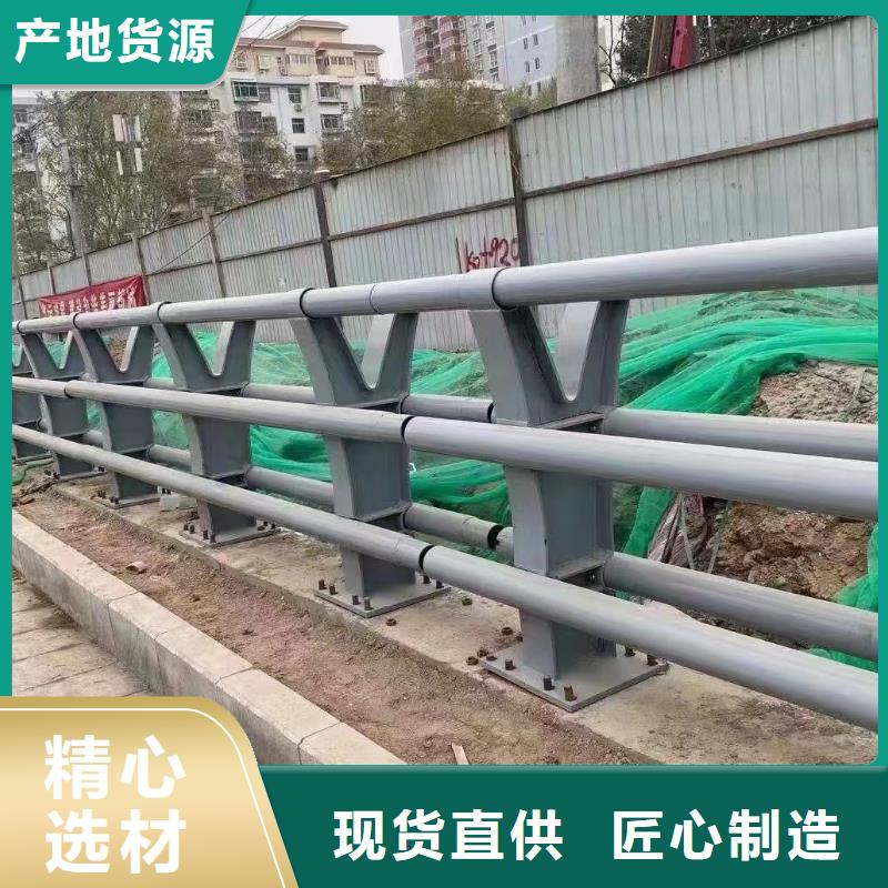 河道护栏_不锈钢栏杆生产安装