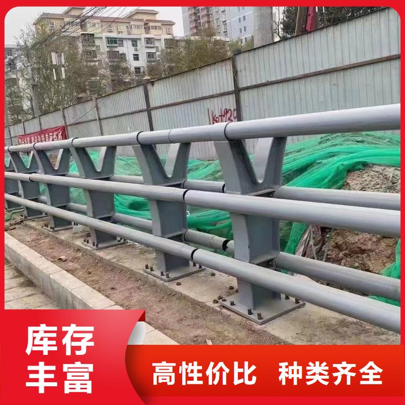 河道护栏河边护栏栏杆诚信经营