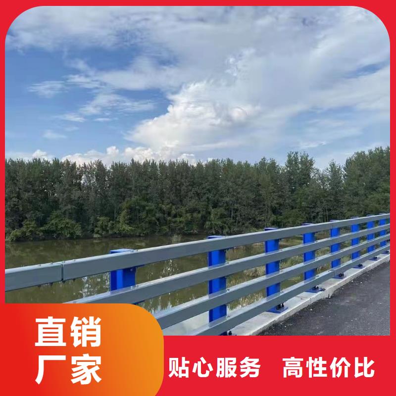 河道护栏诚信商家服务热情