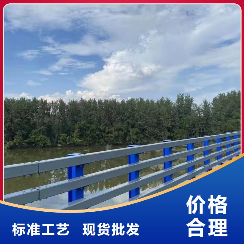 河道护栏发货迅速