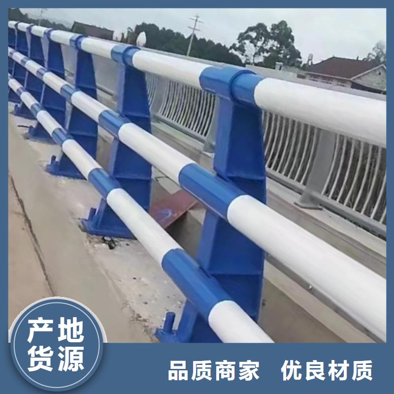 河道护栏支持定制批发