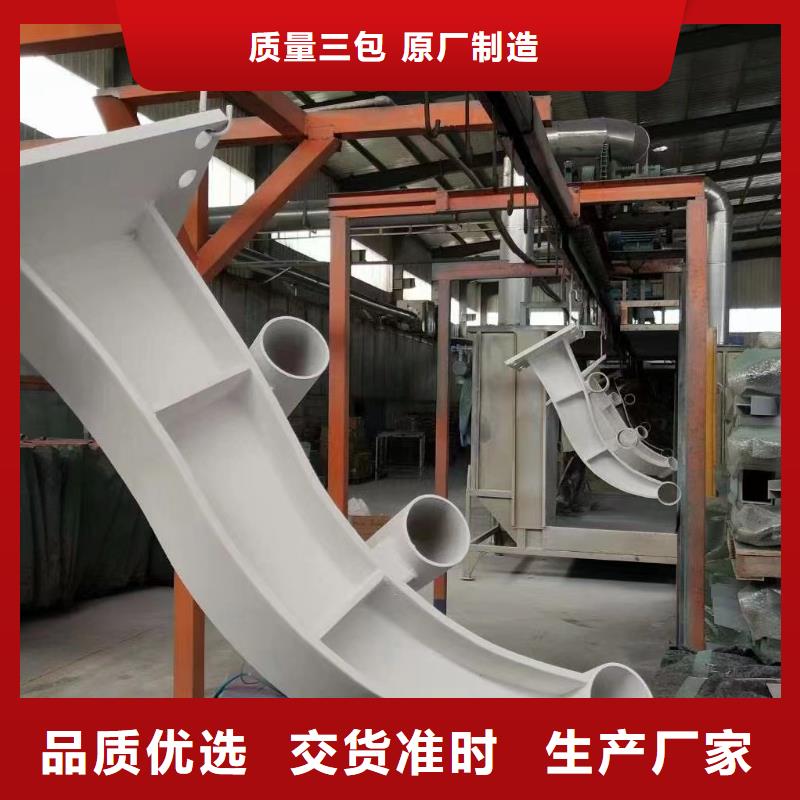 河道护栏发货迅速