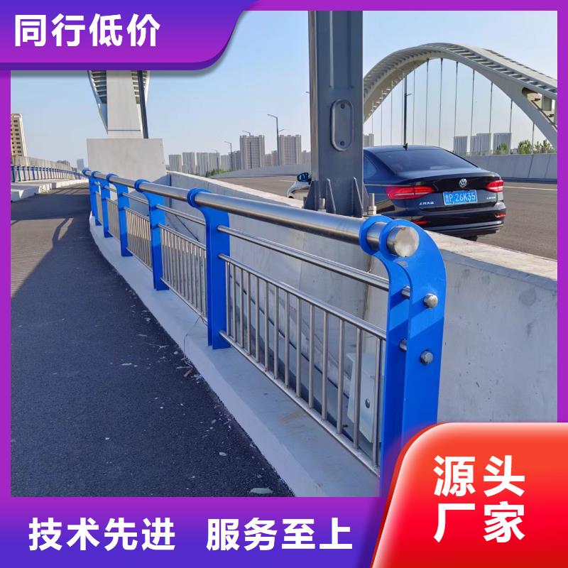 河道护栏追求细节品质