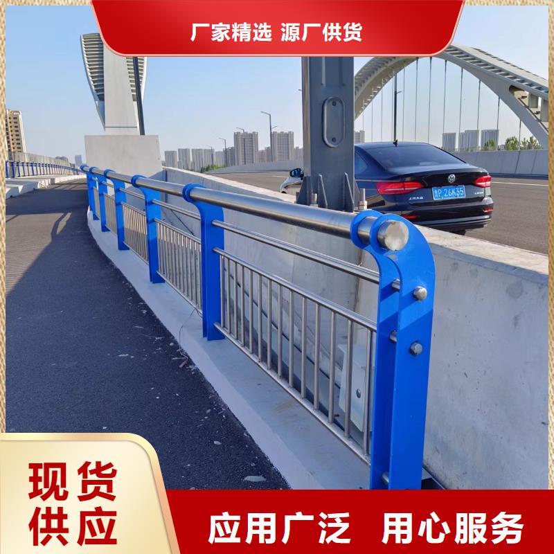 河道护栏实力公司