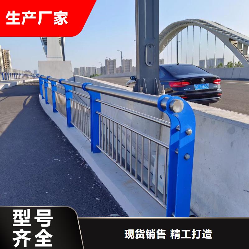 【河道护栏河道护栏栏杆支持加工定制】
