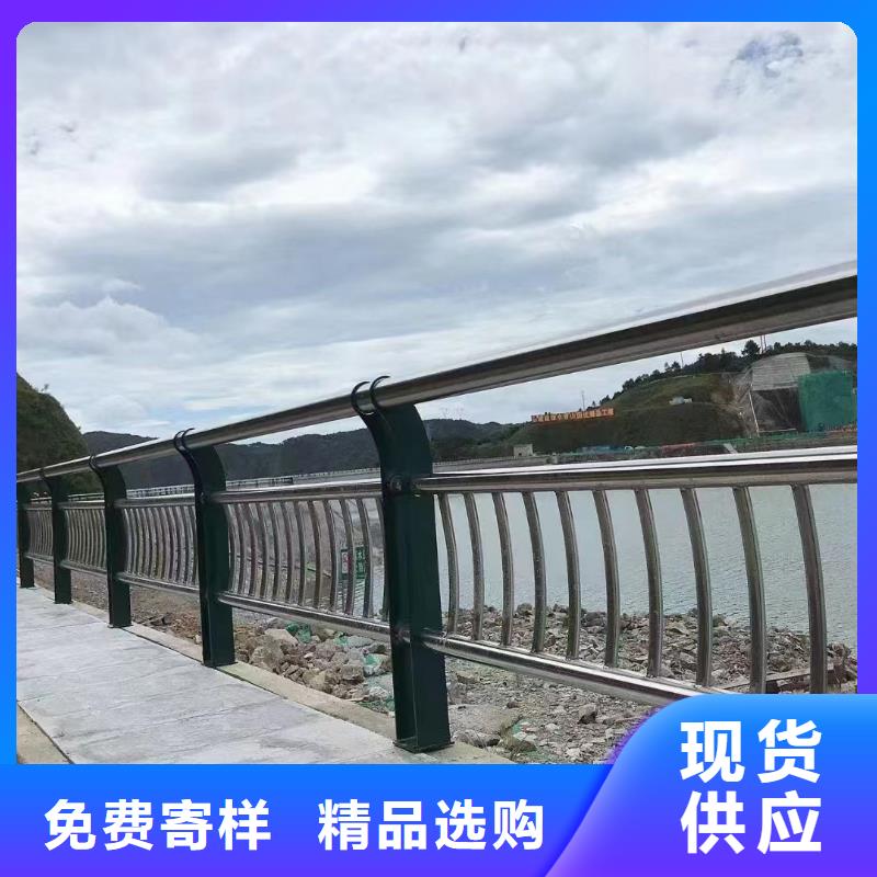 河道护栏N年专注