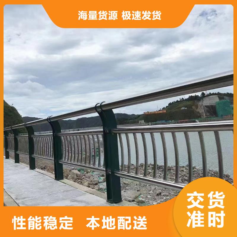 河道护栏天桥护栏栏杆欢迎来厂考察