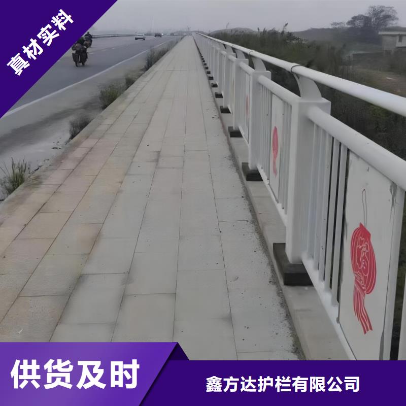  河道护栏厂家工艺先进