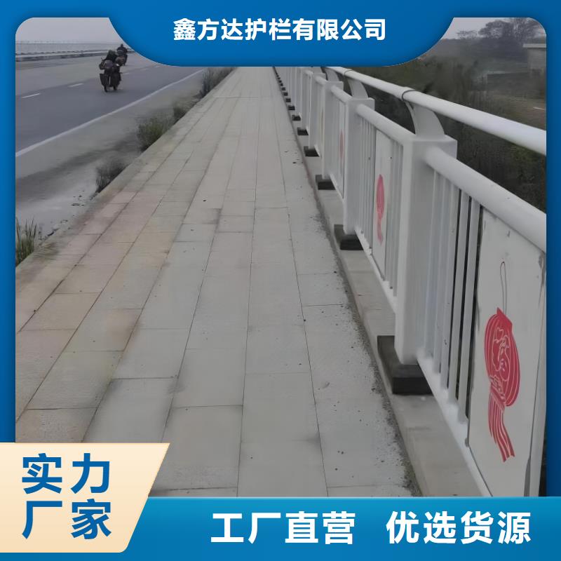 河道护栏支持货到付清