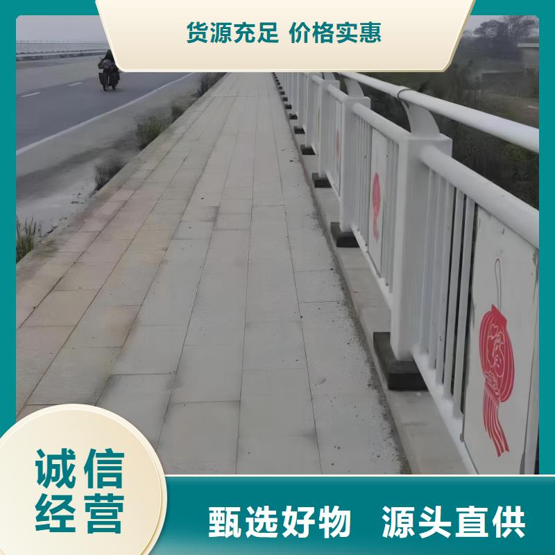 河道护栏不锈钢立柱市场行情