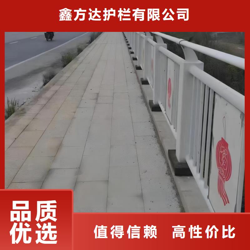 铝合金河道护栏河道景观铝合金栏杆销售公司电话