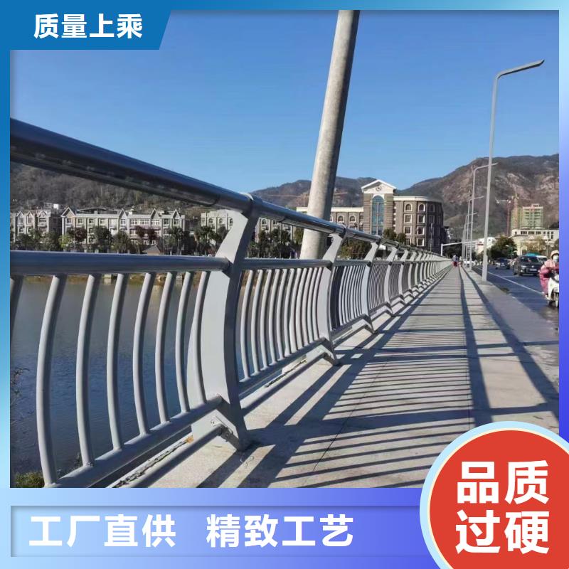 河道护栏桥梁护栏栏杆设备齐全支持定制