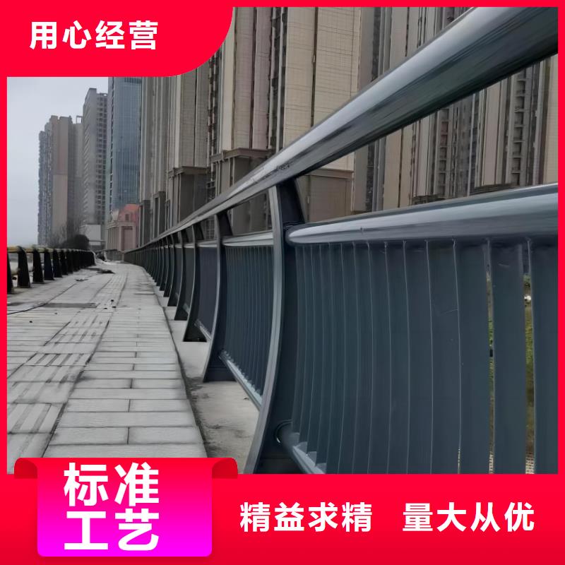 河道护栏值得买
