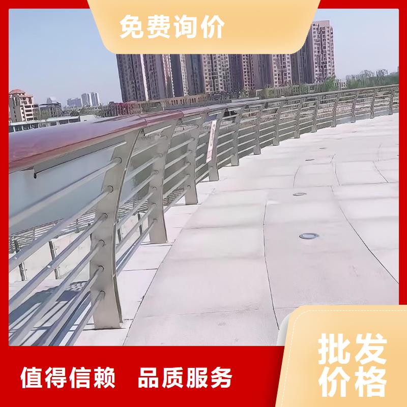 河道护栏用心制作