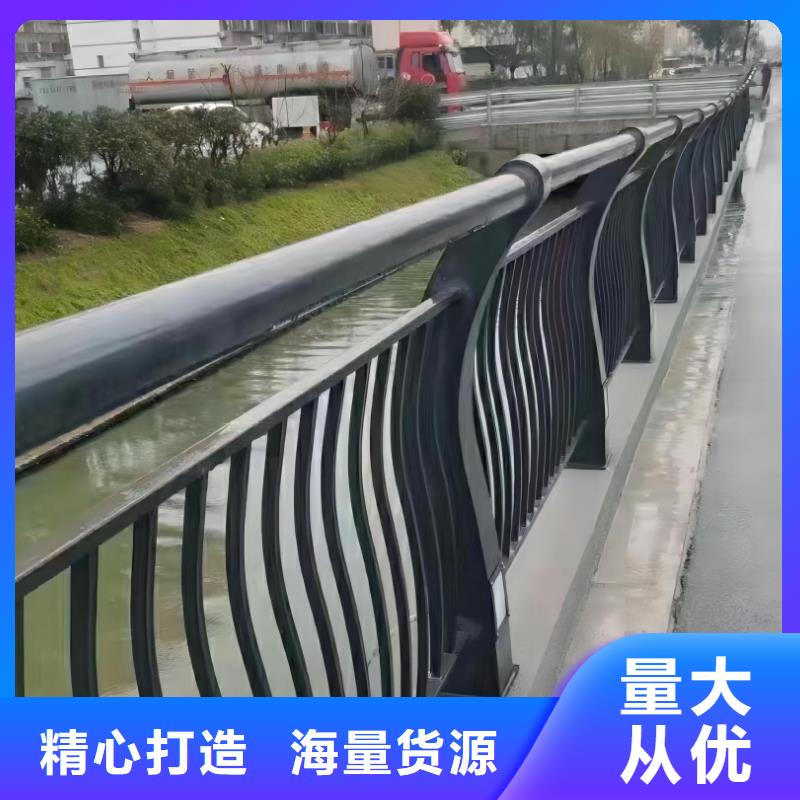 河道护栏不锈钢复合管好品质经得住考验