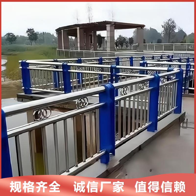 【河道护栏】桥梁景观栏杆一站式采购商