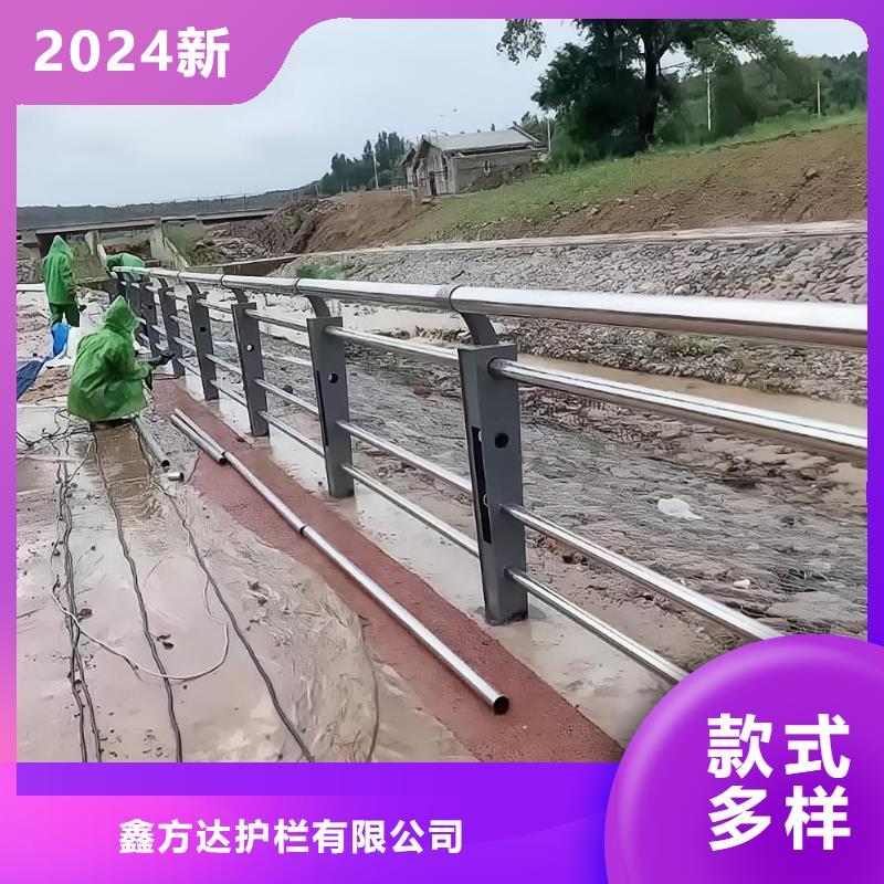 河道护栏工程施工案例