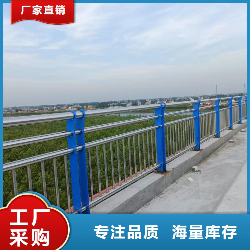  河道护栏工厂直营
