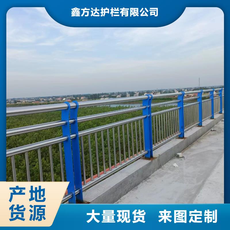 河道护栏细节决定品质