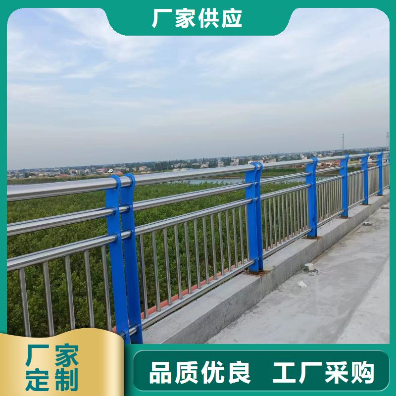  河道护栏出货快