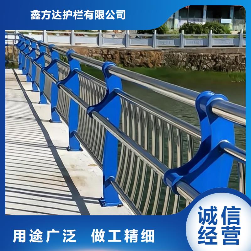 河道护栏不锈钢复合管好品质经得住考验