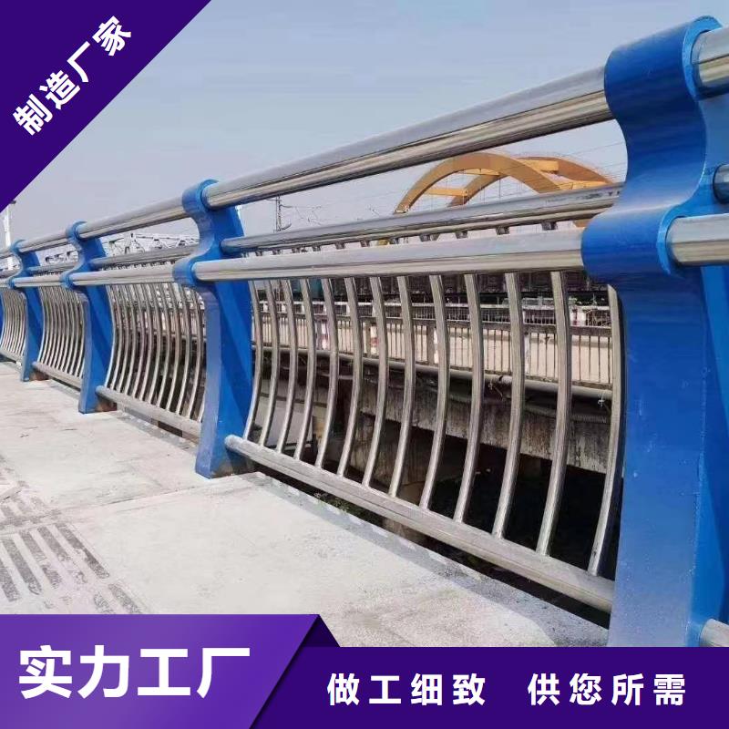 河道护栏以质量求生存