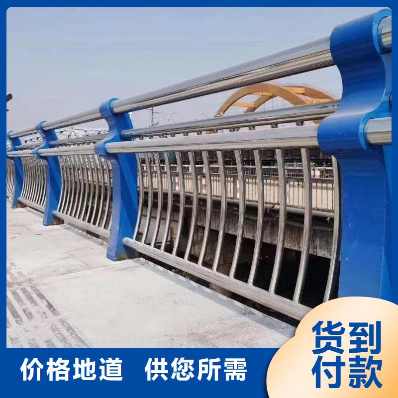 椭圆管扶手河道护栏栏杆河道隔离栏销售公司电话