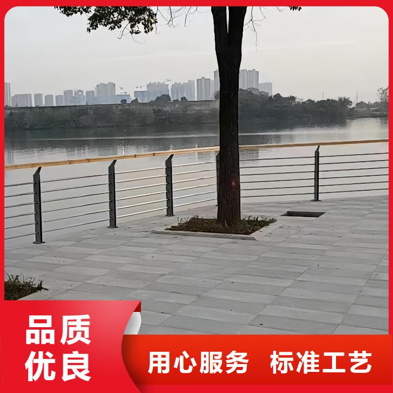 铝合金河道护栏河道景观铝合金栏杆销售公司电话