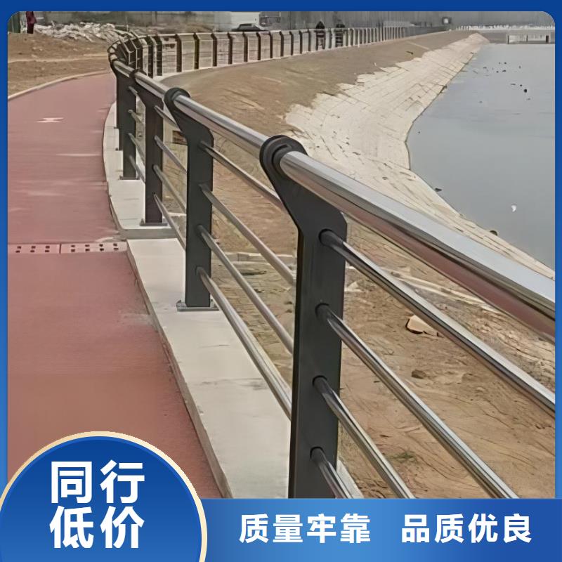  河道护栏让客户买的放心