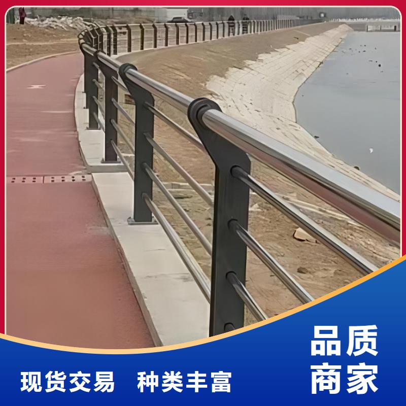 河道护栏用心制作