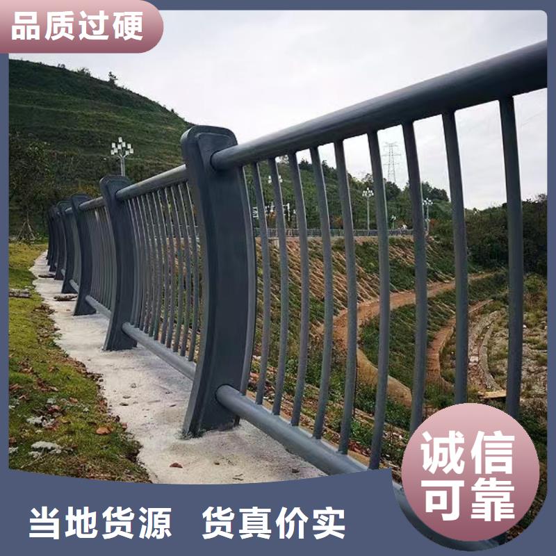 河道护栏精工细作品质优良