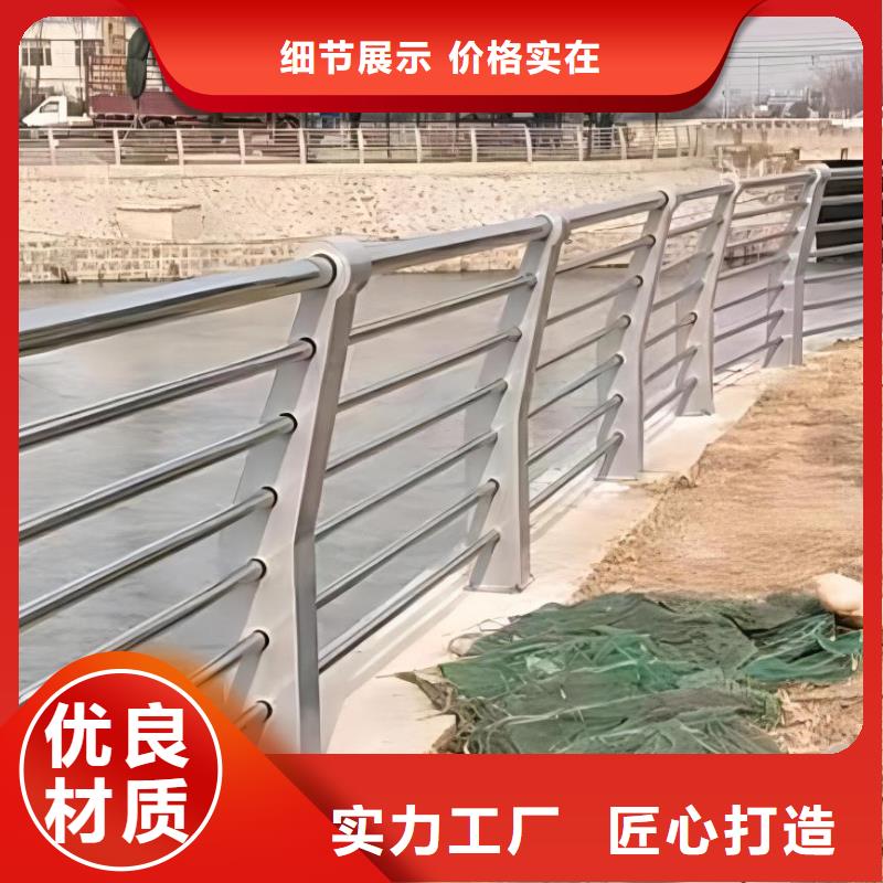 河道护栏支持货到付清