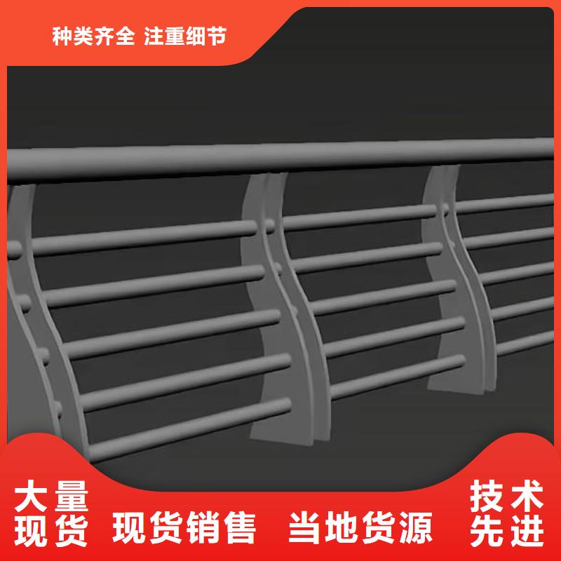 河道护栏好品质经得住考验