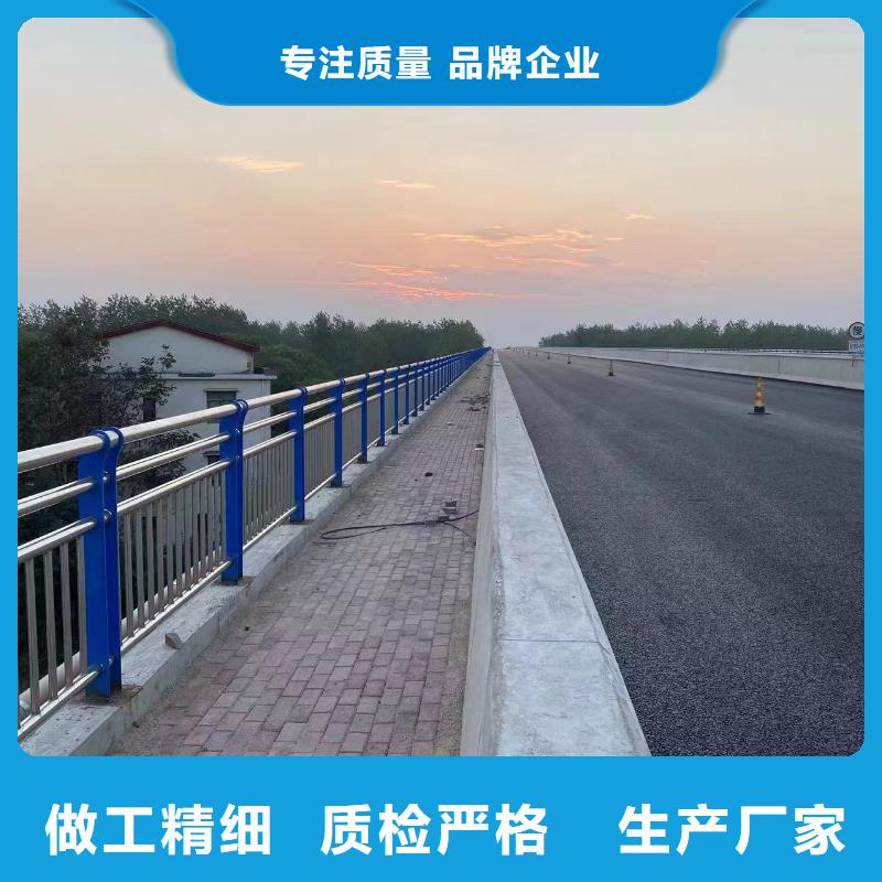 河道护栏天桥护栏栏杆售后服务完善