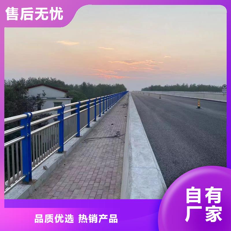 【河道护栏河道护栏栏杆支持加工定制】