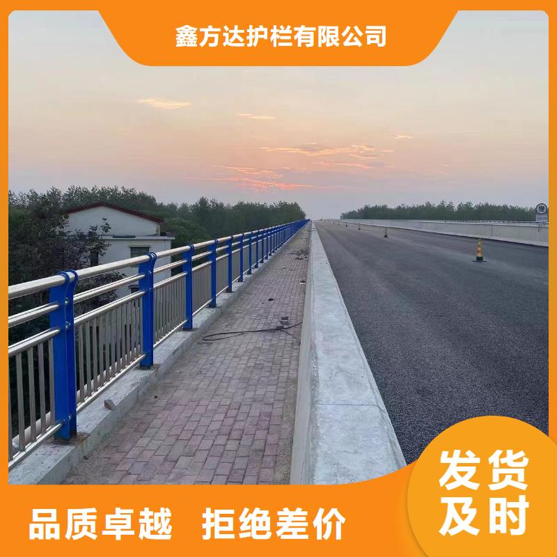 河道护栏以质量求生存