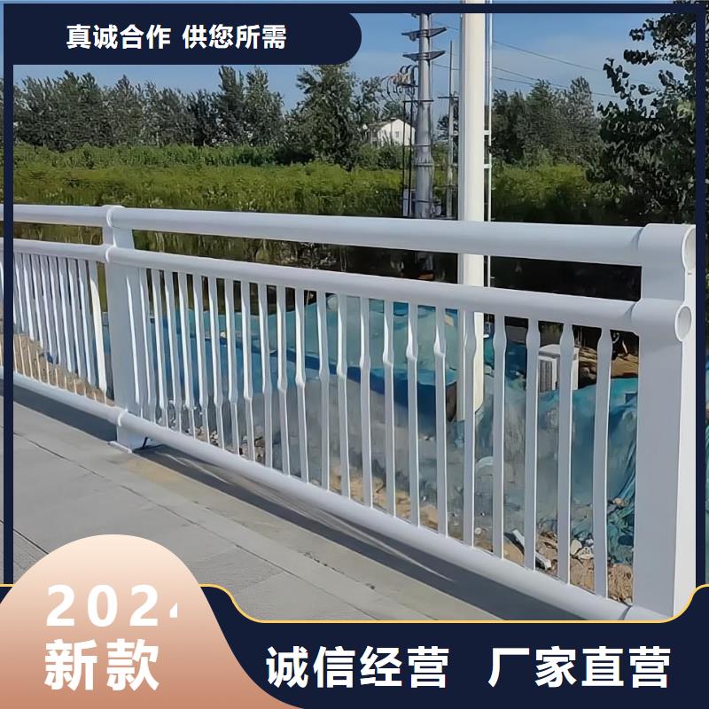 河道护栏欢迎来厂考察