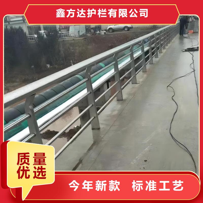 灯光不锈钢护栏生产厂家欢迎咨询订购