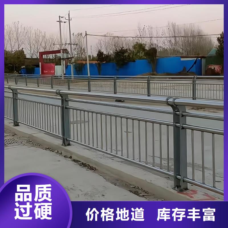 铝合金河道护栏河道景观铝合金栏杆销售公司电话