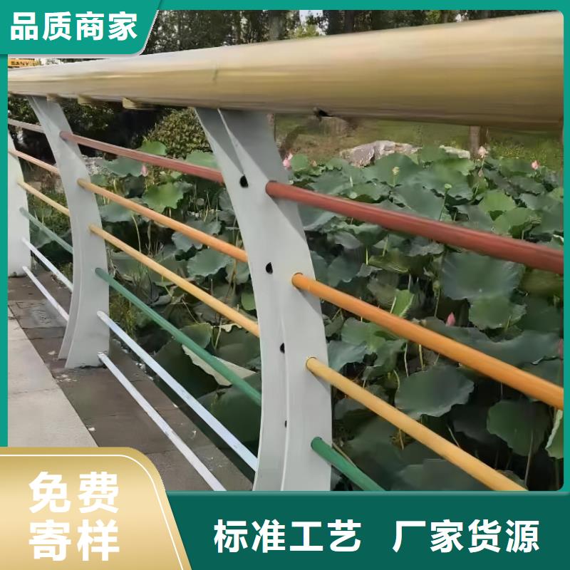  河道护栏厂家工艺先进