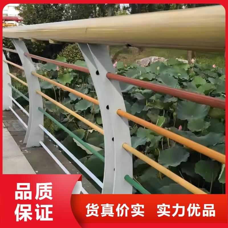人行道护栏货源充足的厂家