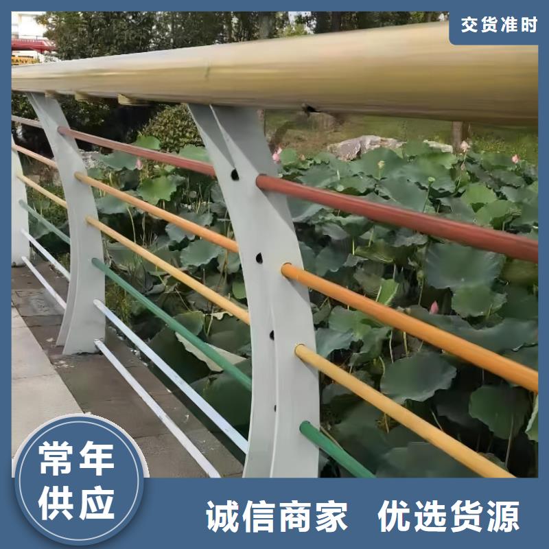 河道护栏桥梁护栏栏杆设备齐全支持定制