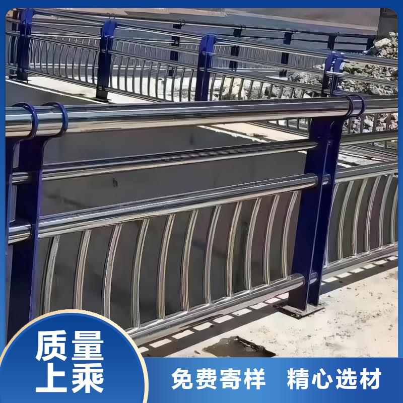  河道护栏产地采购