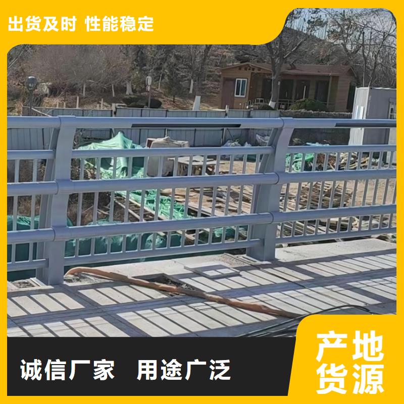 河道护栏天桥护栏栏杆款式多样