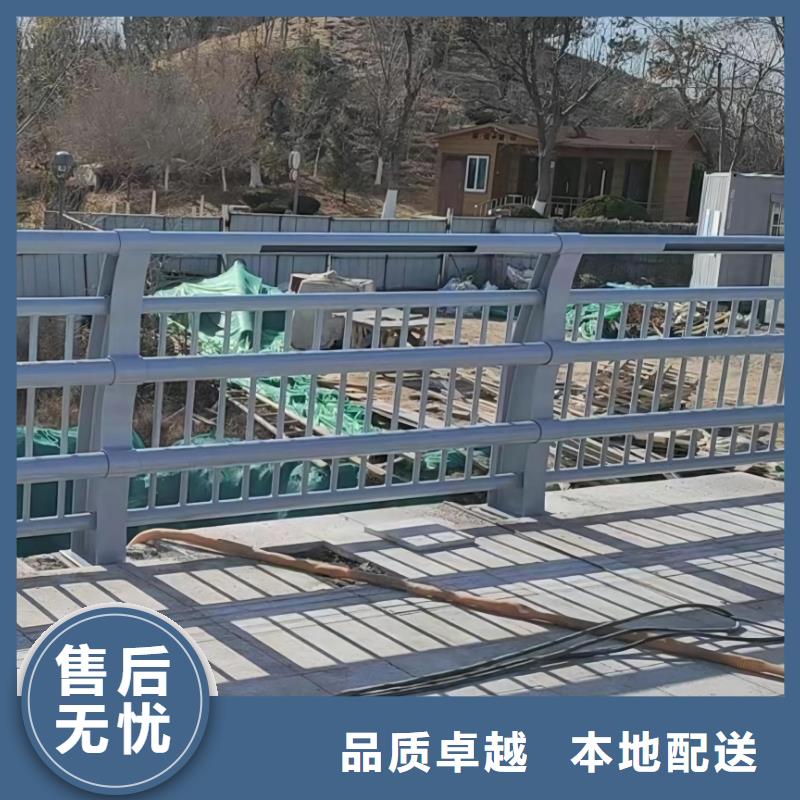 河道护栏打造好品质
