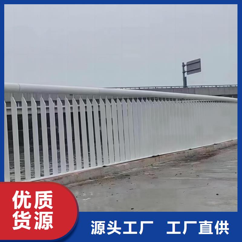 钢丝绳河道护栏栏杆生产
